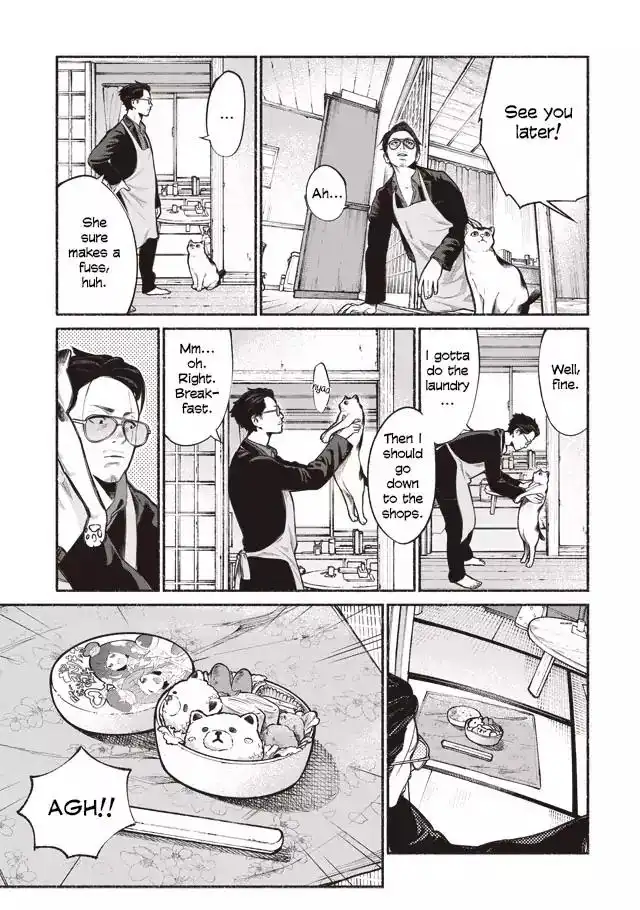 Gokushufudou: The Way of the House Husband Chapter 1 8